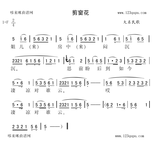 (ָV)1