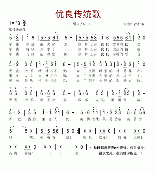 (yu)y(ָV)1