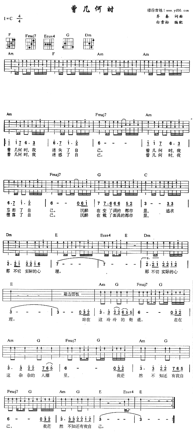 ׺Εr(sh)(V)1