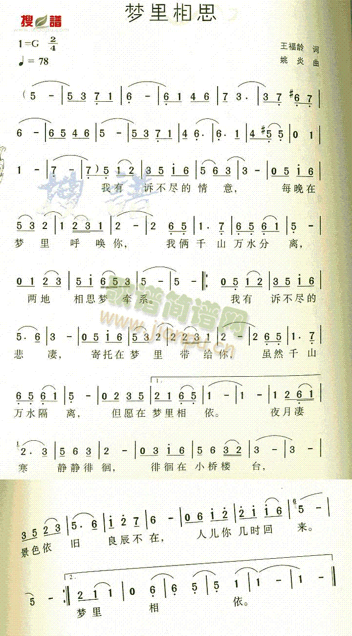 (mng)˼(ָV)1