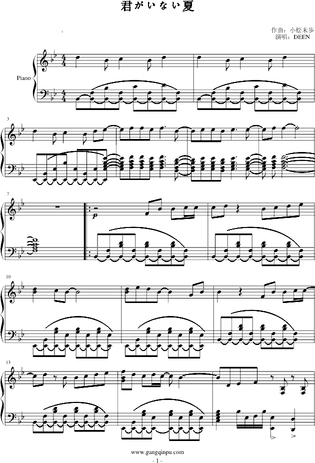 ʤ(V)1