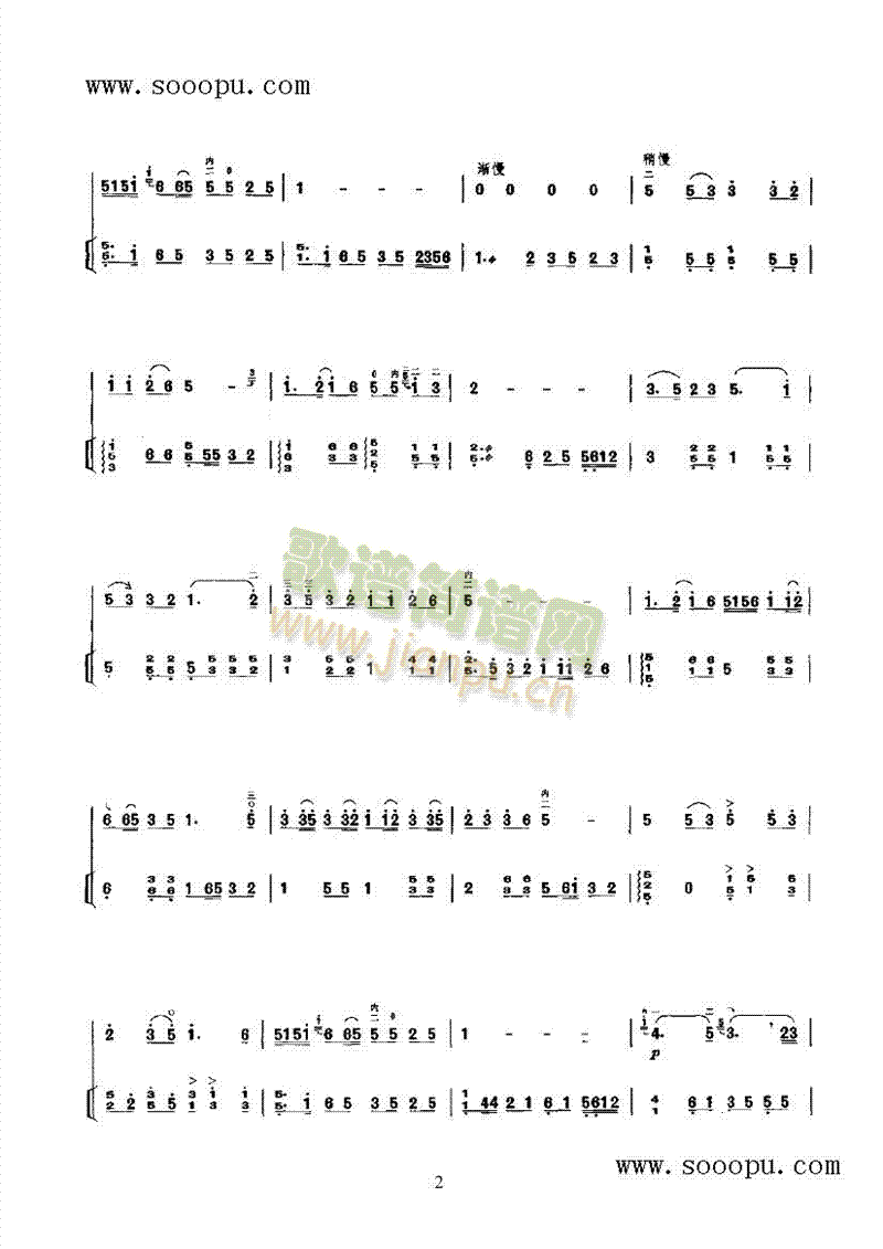 L(fng)(l )(li)((l )V)3