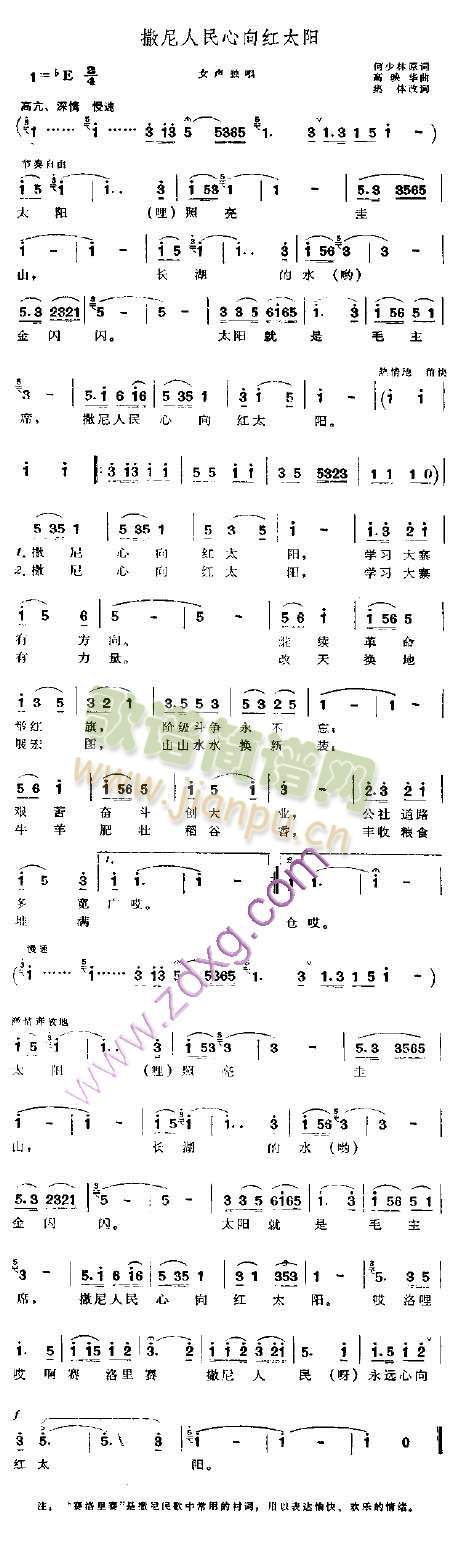 t̫(yng)(ָV)1