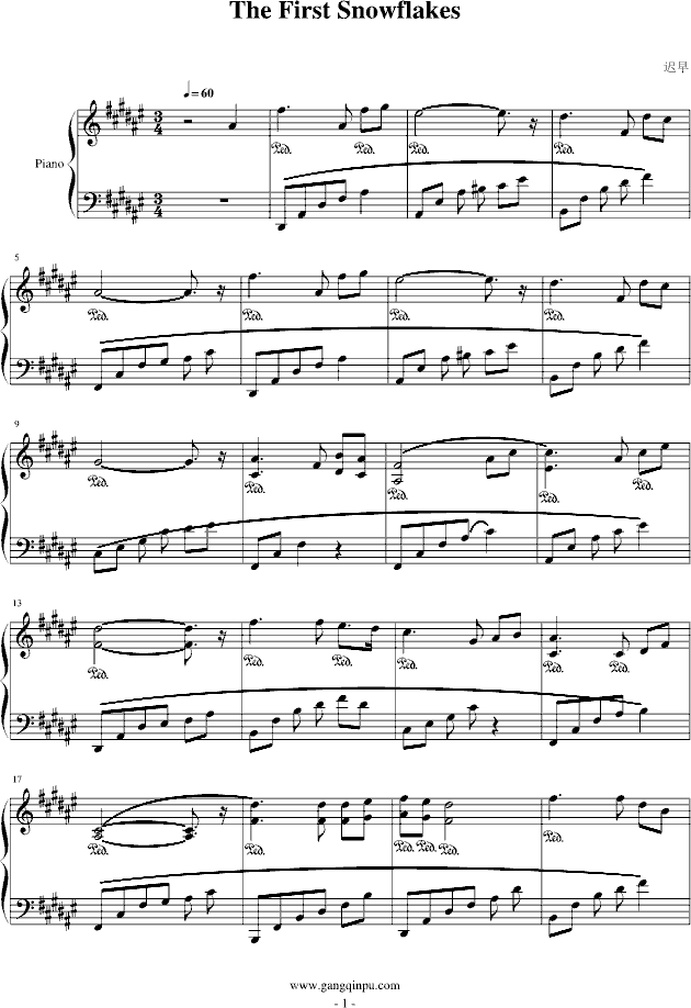 ѩ-t(V)1