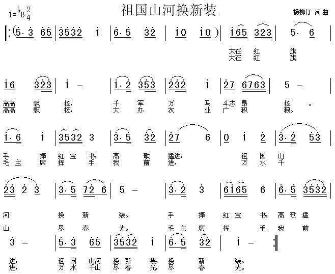 ɽӓQb(ָV)1