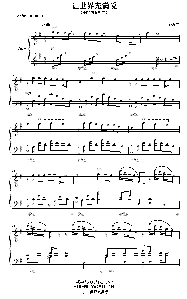 ׌M(mn)(i)-(V)1