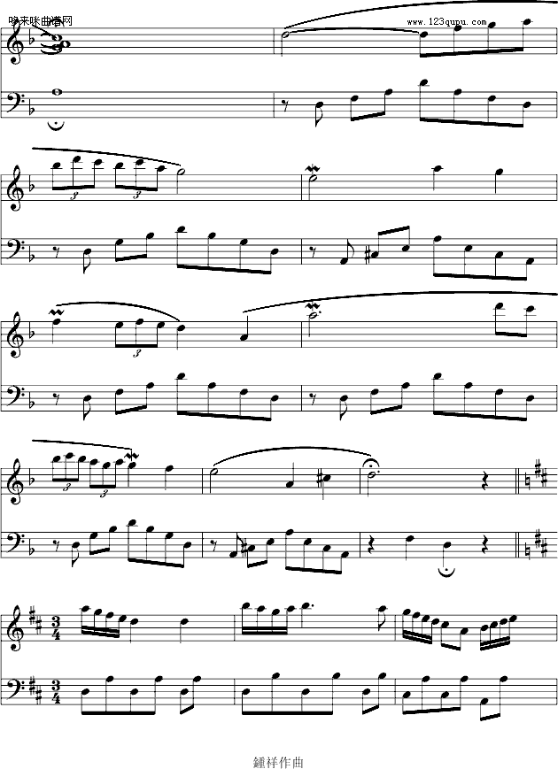 12-7GС{׃-Ariosto(V)5