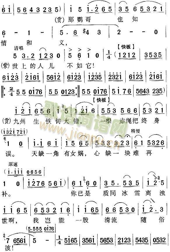 (wn)N4()3