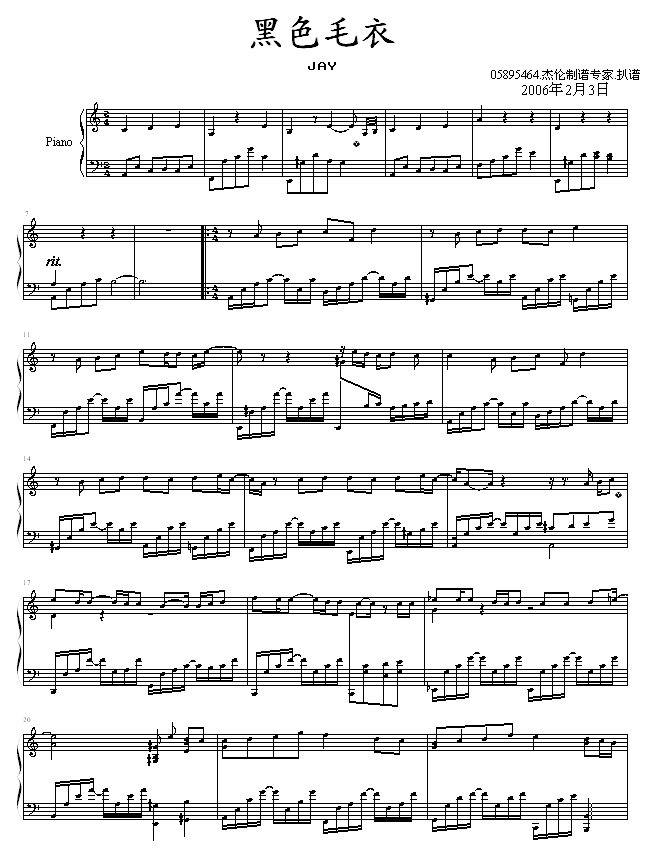 ɫë-05895464-ܽ܂(V)1