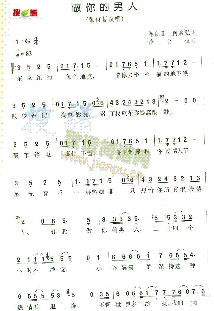 (ָV)1
