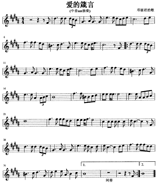 (i)(_˹V)1