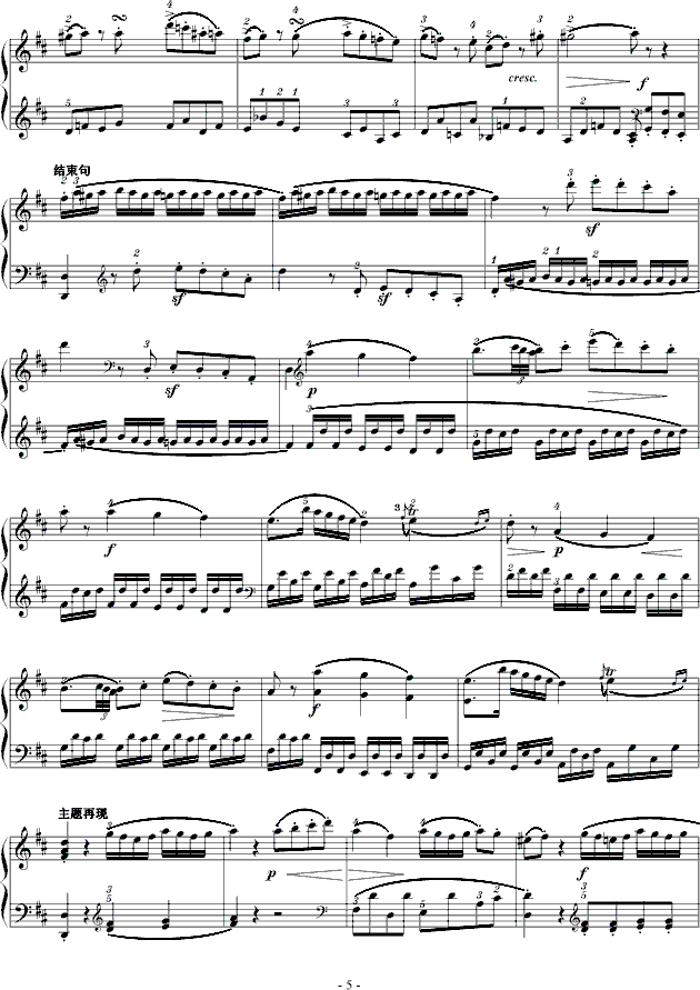 D{QK.311һ(l )(V)5