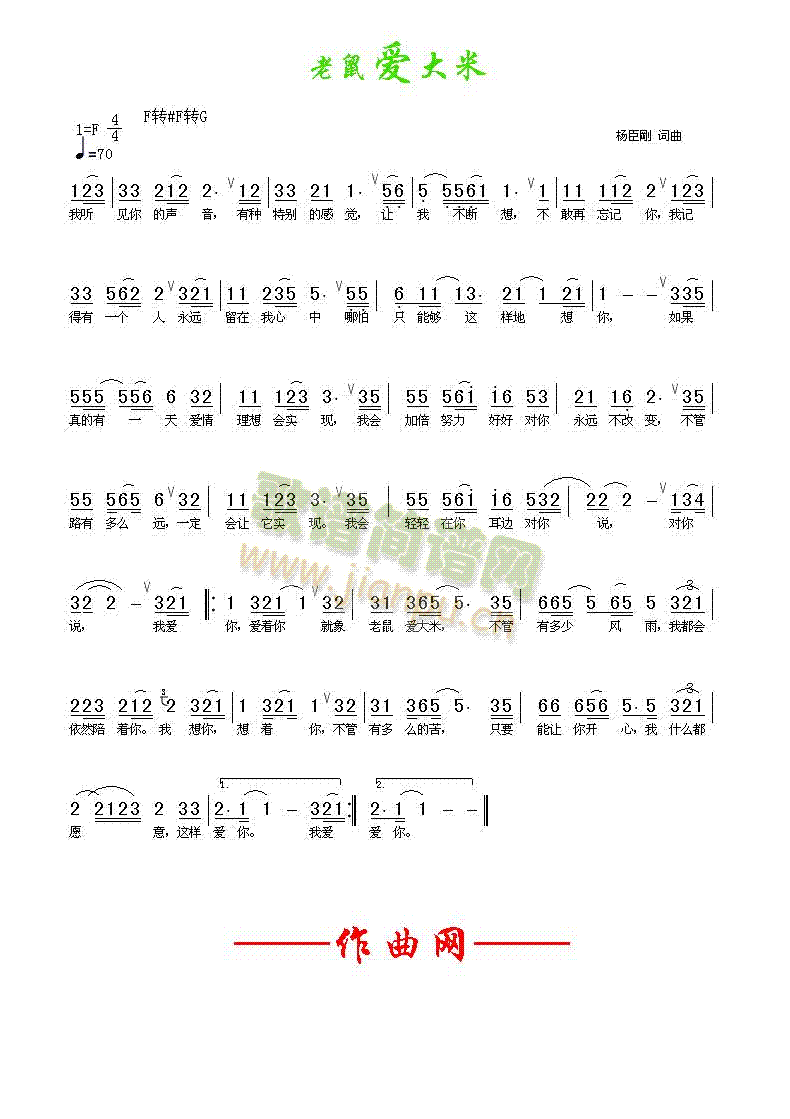 (i)(ָV)1
