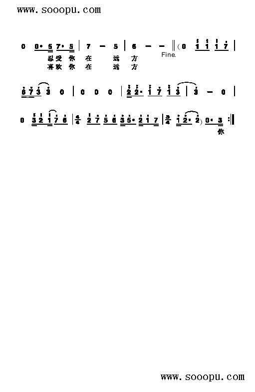 oS(li)(jin)V((l )V)3
