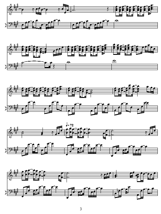 վ{ɫ(V)3