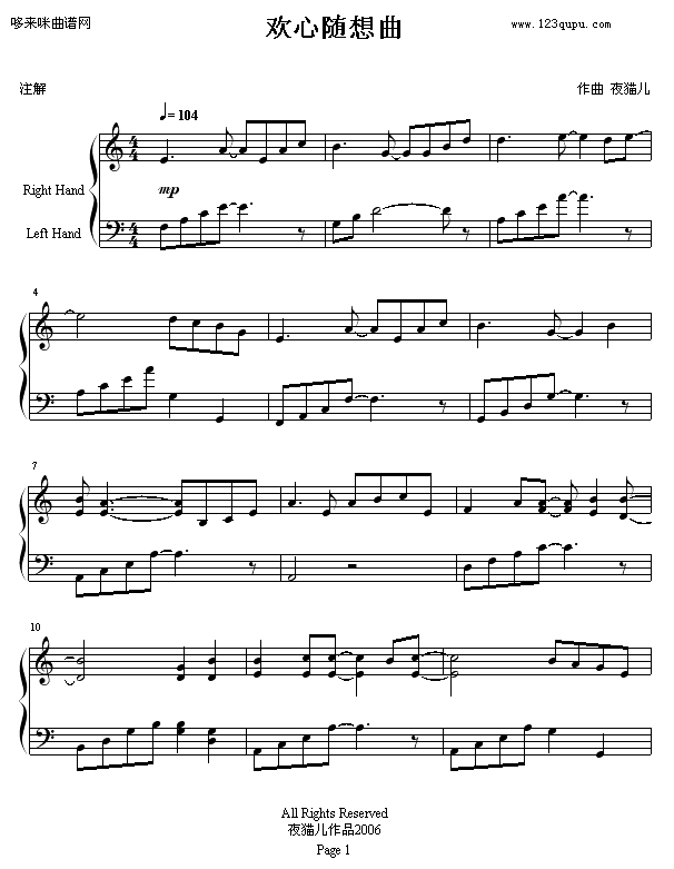 gS-ҹ؈(V)1
