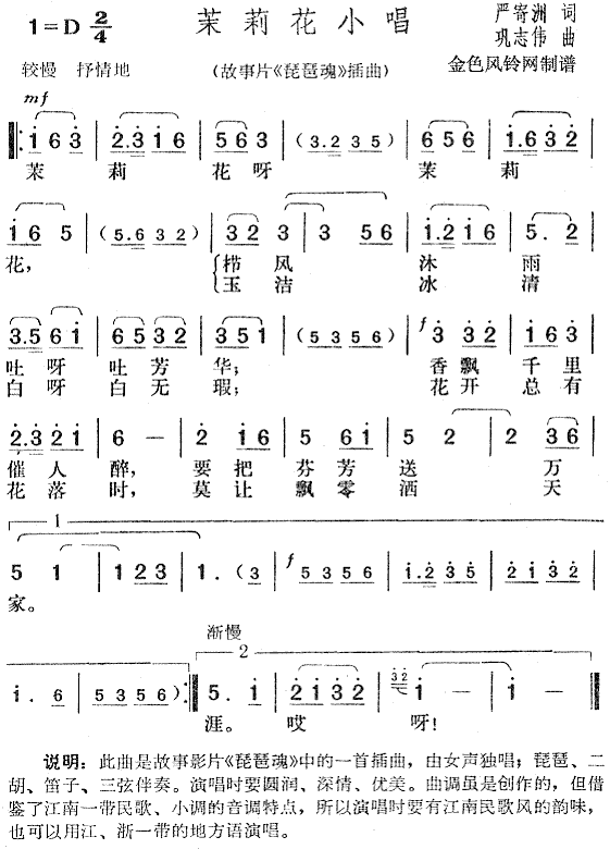 С(ָV)1