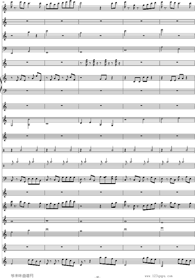 M(mn)-}-Α(V)10