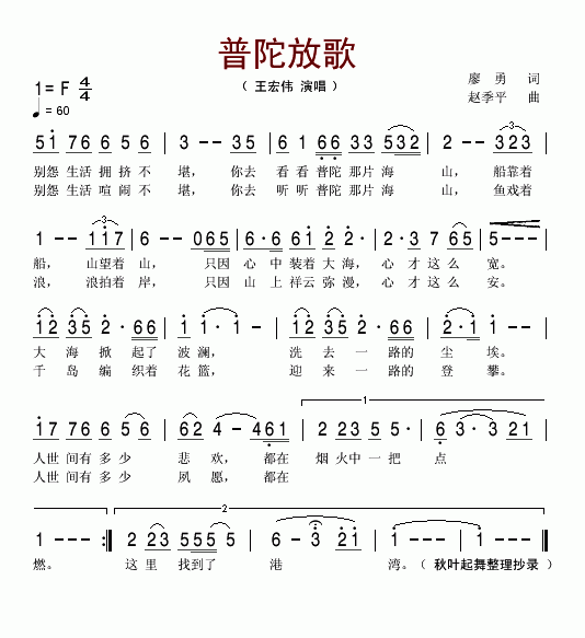 ӷŸ(ָV)1