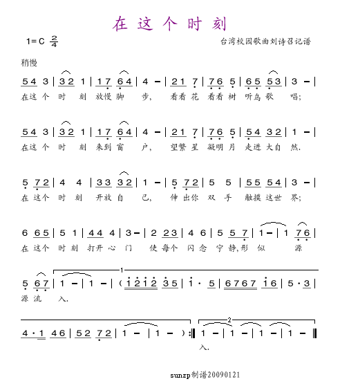 @(g)r(sh)(ָV)1