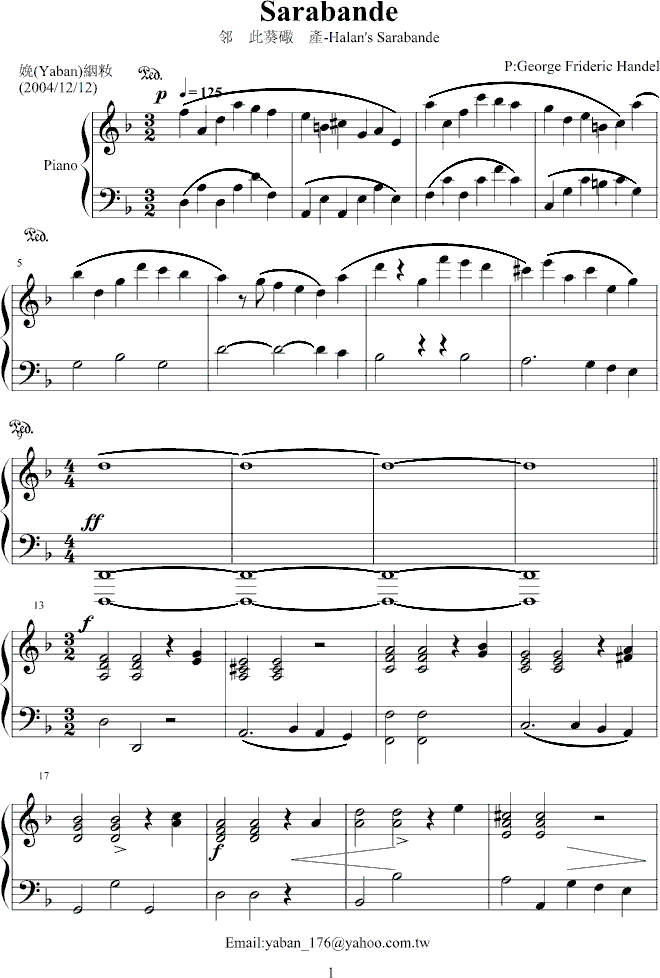 _׃-Sarabande(V)1