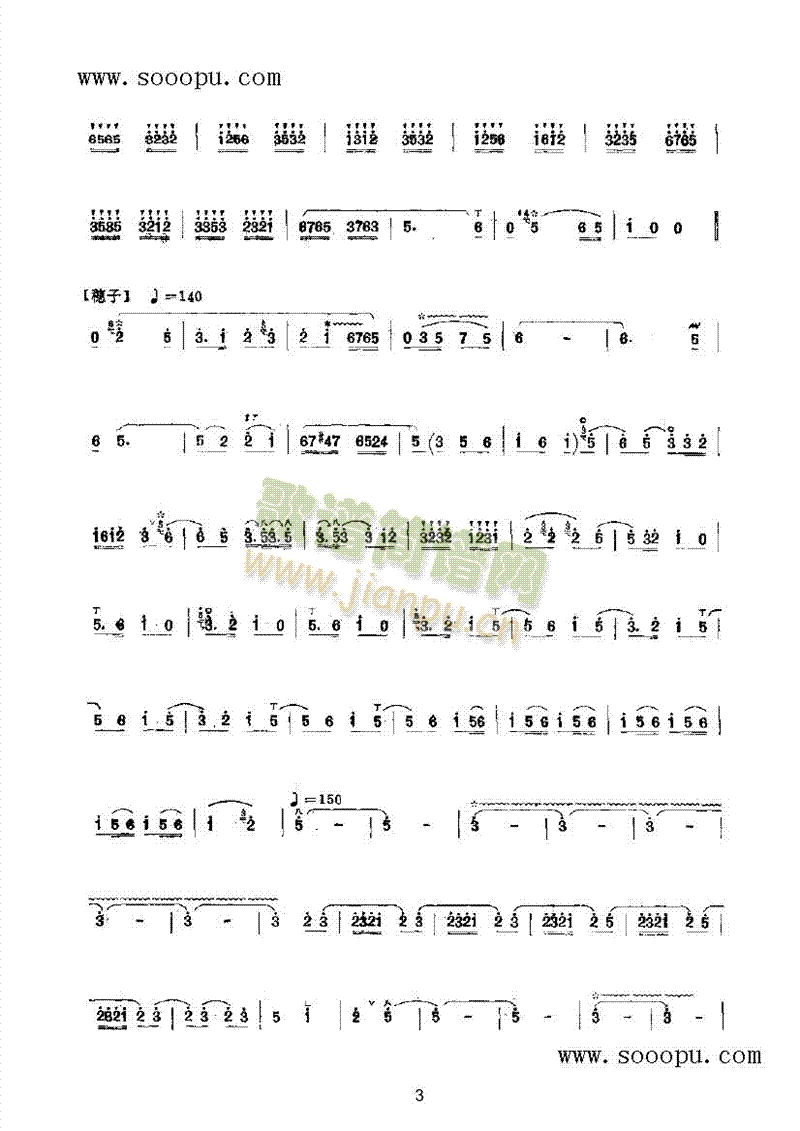 gc(l )(li)((l )V)3