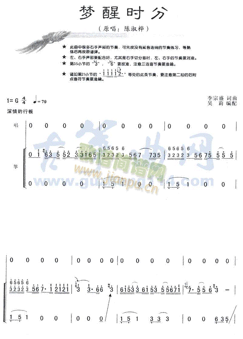 (mng)ѕr(sh)(Ź~PV)1