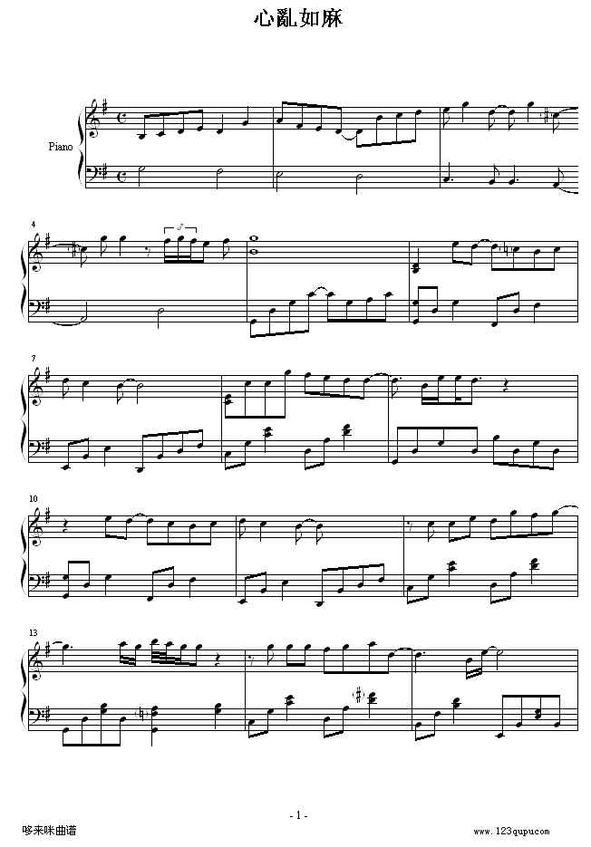 āy-lm(V)1