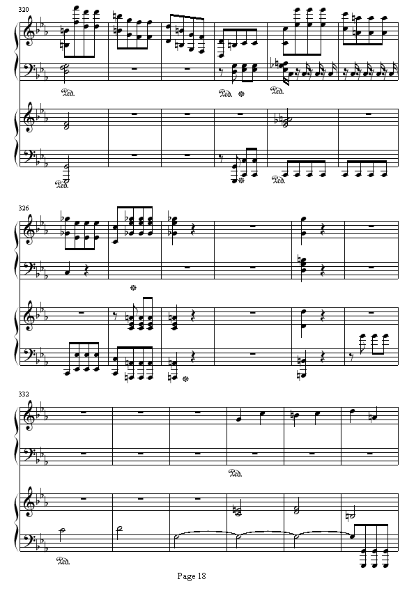 һ(l )(V)18