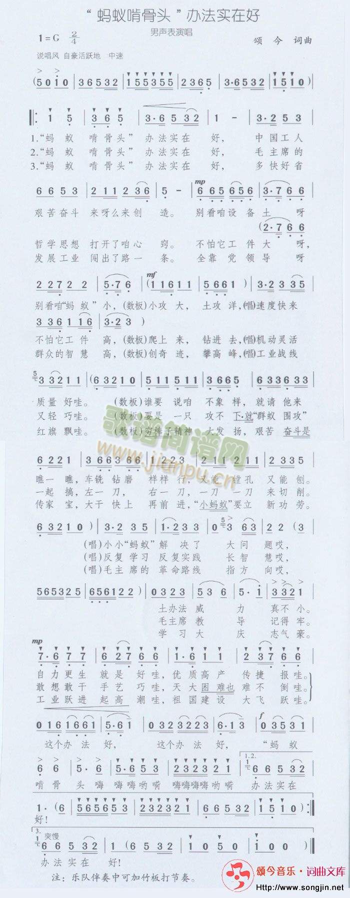 Λρй^k(sh)ں(ʮּ)1