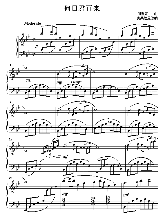 վف(li)(V)1