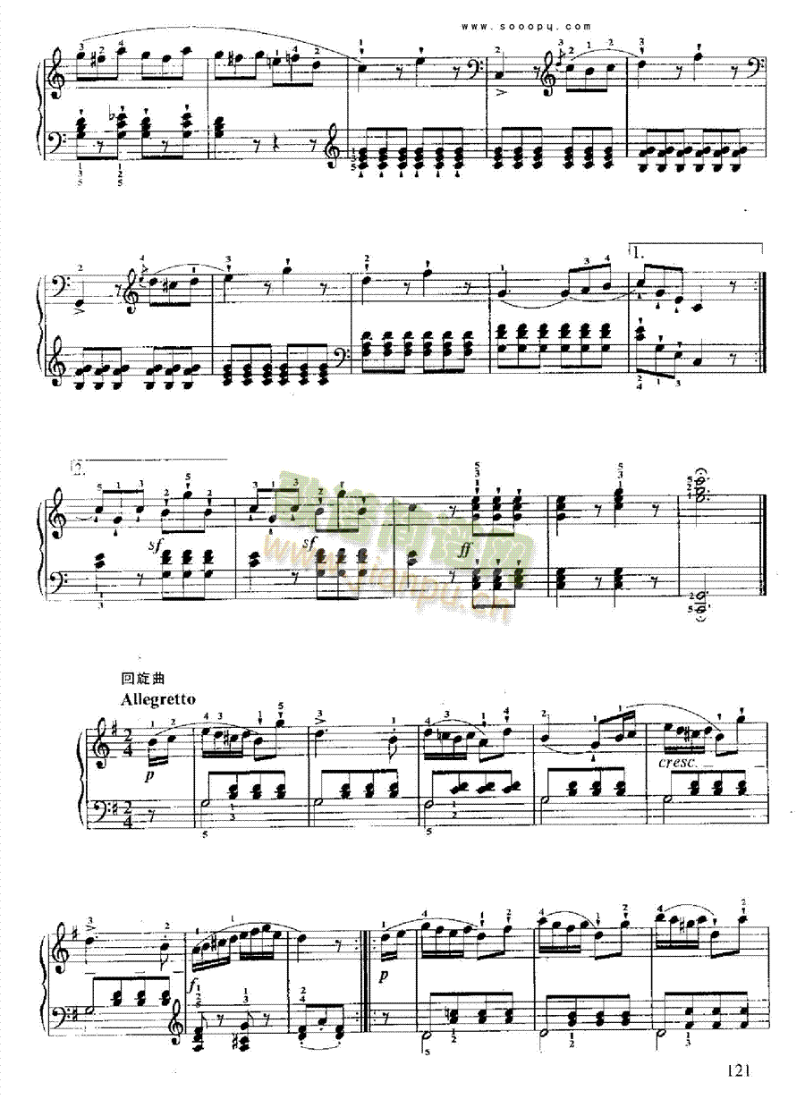 СQIP(pn)(li)(V)3