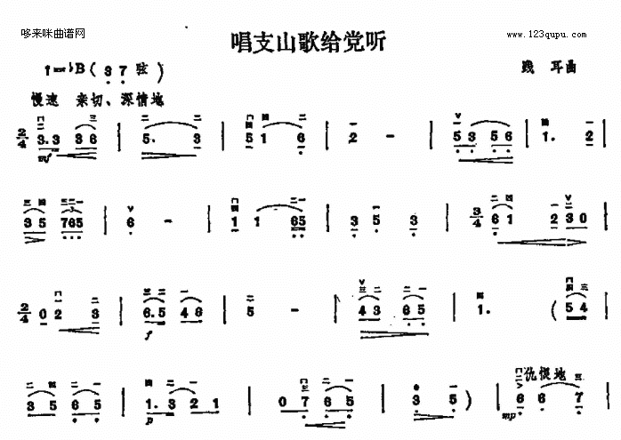 ֧ɽoh (tng)(V)1