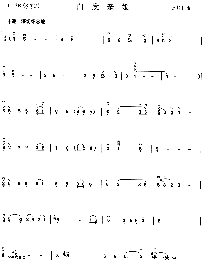 װl(f)H(V)1