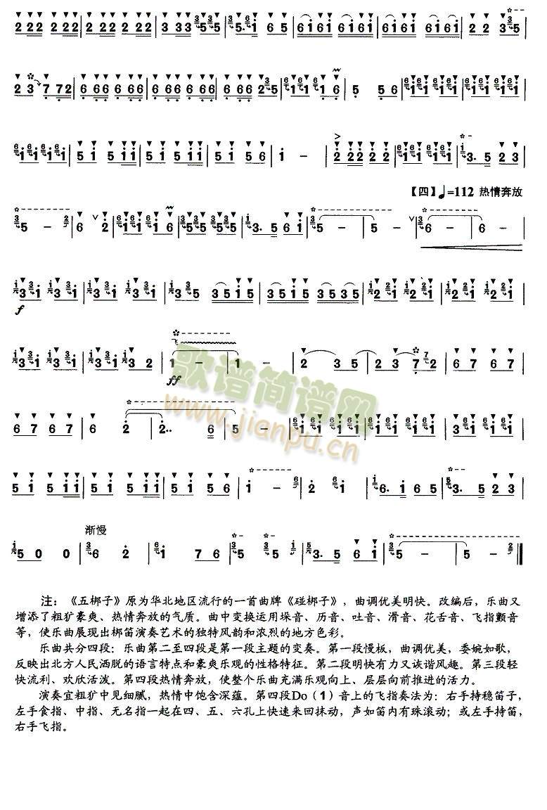 (ʒV)3