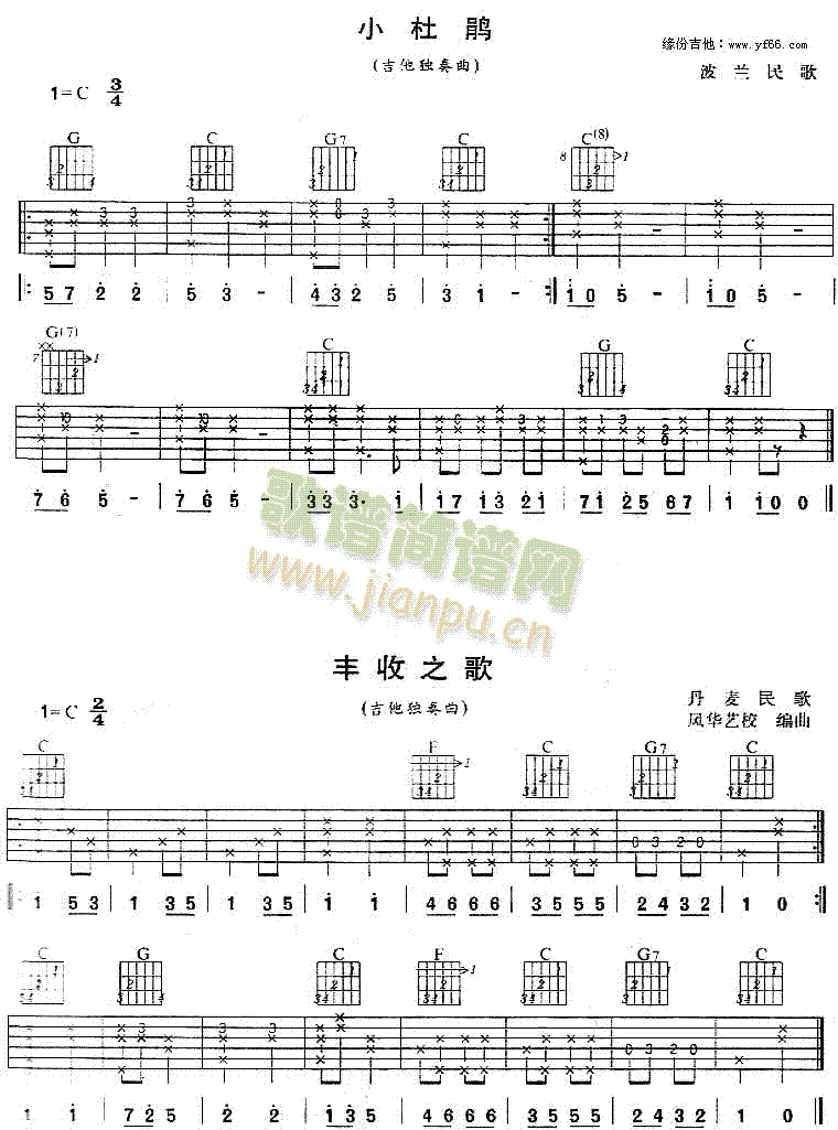 СN(V)1