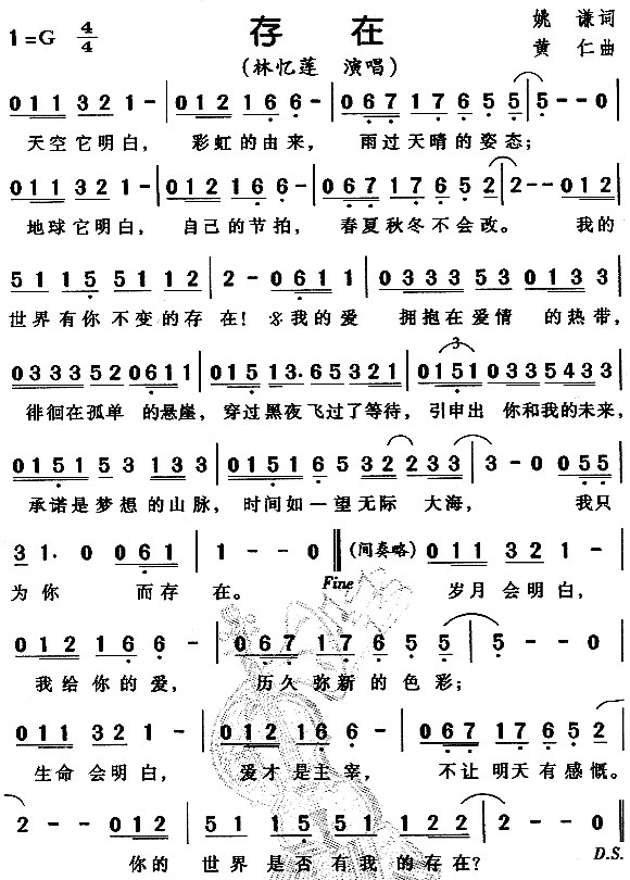 1(ָV)1