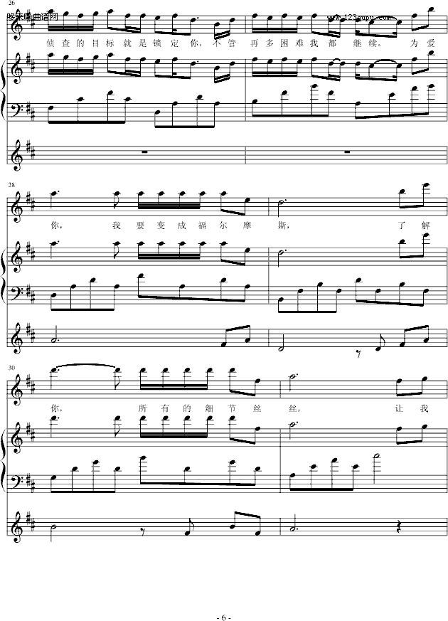 Ħ˹Đ(i)-С(V)6