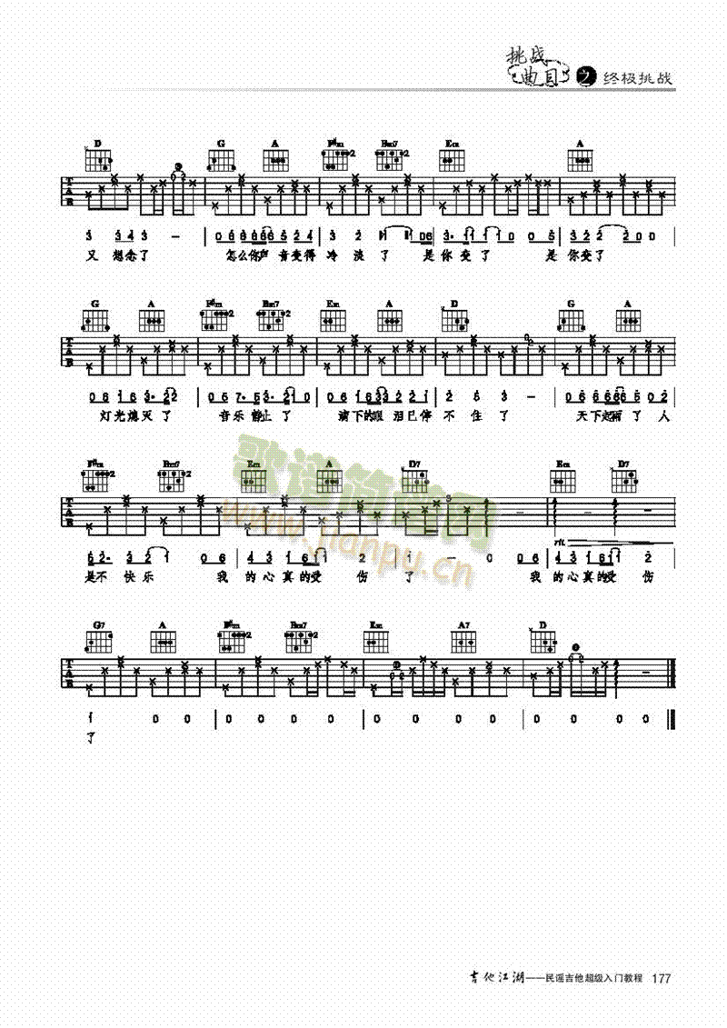 ܂-(jin)װ-(li)((l )V)3