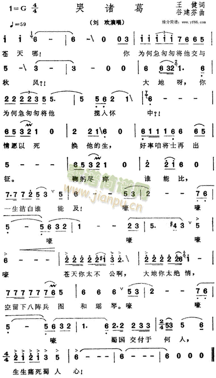 T.(ָV)1