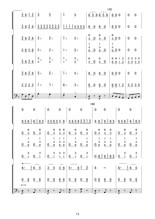ԭСT(V)13
