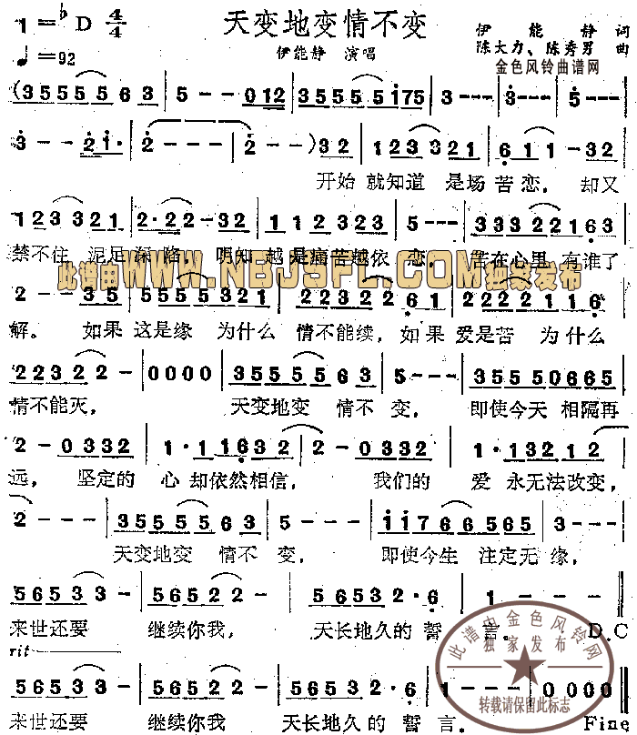׃׃鲻׃(ָV)1
