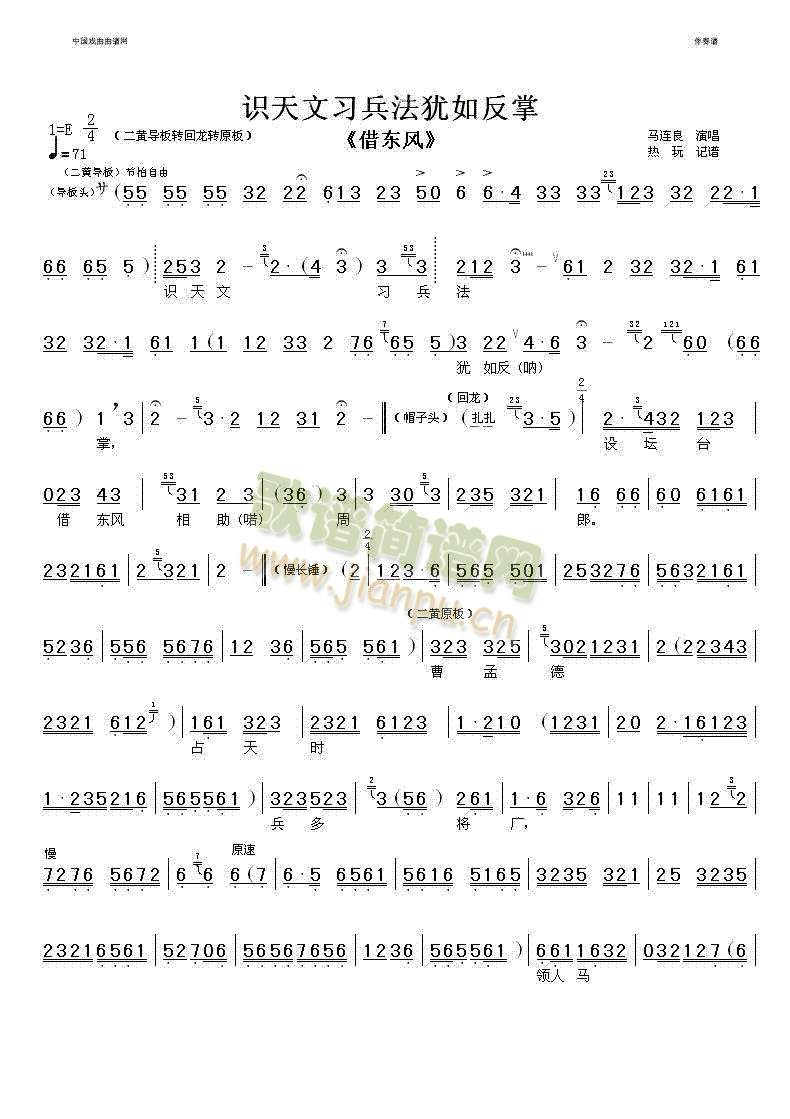 Rq練()1