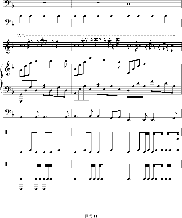 (mng)Α(chng)(V)11