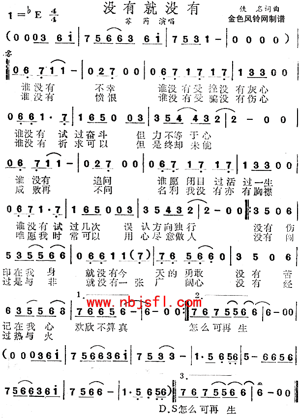 ](mi)о͛](mi)(ָV)1