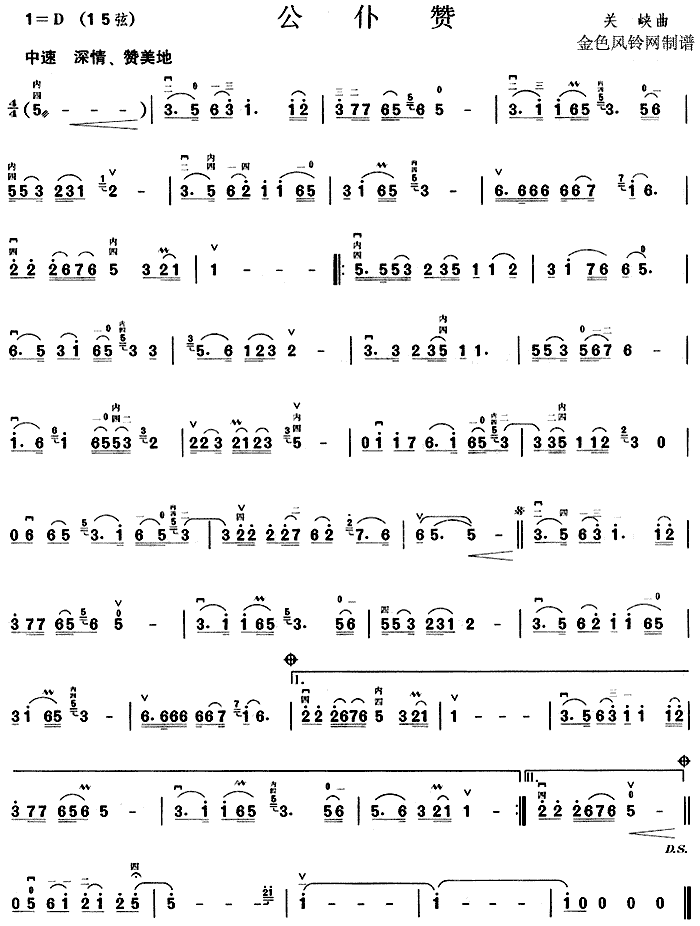 ٝ(ָV)1