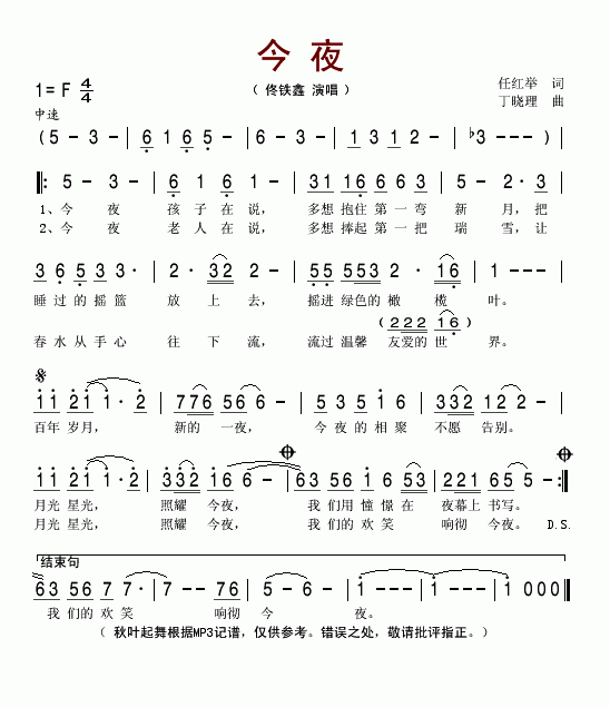 ҹ(ָV)1