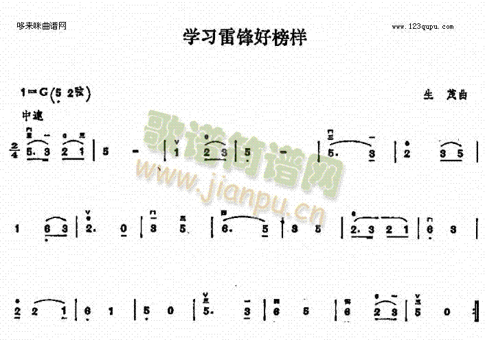 W(xu)hð(V)1