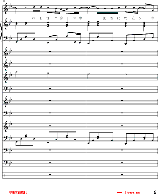 (i)(i)--(V)6