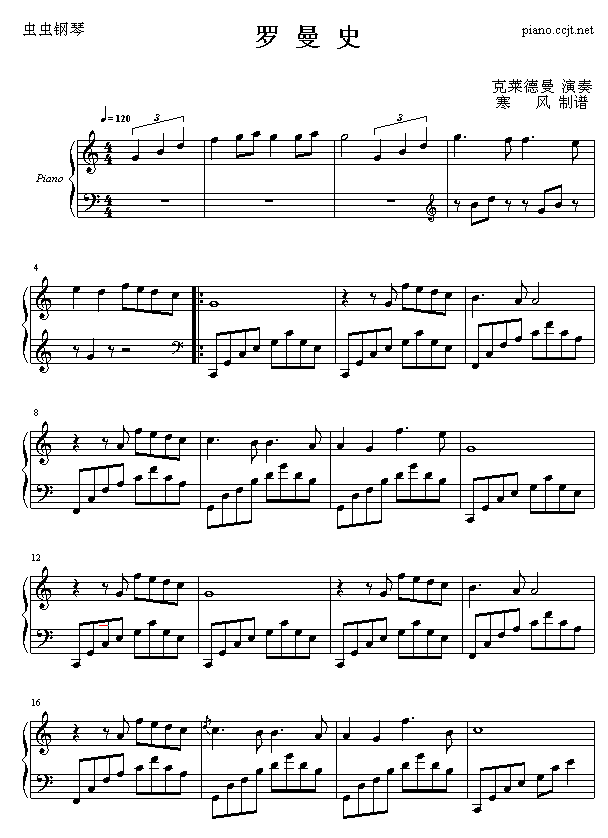 _ʷ(V)1